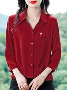 红色雪纺衬衫女士，装春秋冬2023年洋气上衣，小衫七分袖衬衣