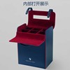 蓝色六支装红酒手提箱6瓶装葡萄酒包装礼盒皮箱，皮盒酒盒皮质盒子
