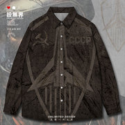 前苏联cccp航天骷髅宇航员长袖衬衫，男女复古潮流，衬衣000e设无界