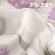 新中式睡衣女士夏季冰丝七分袖长裤气质高级感家居服仿真丝绸套装