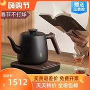 泡茶专用烧水壶全自动底部上水电热水壶304不锈钢快速冲茶壶