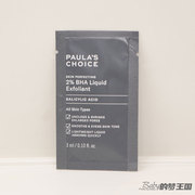 美国paula'schoice宝拉珍选水杨酸，2%焕采精华液3ml中小样