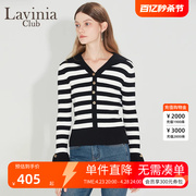 Lavinia气质时尚毛衣女2024春秋黑色条纹针织开衫上衣M35Z103