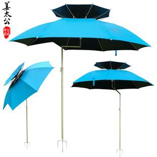 户外钓鱼伞万向2.2米双层伞双弯伞渔具伞防紫外线太阳伞垂钓伞