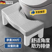德国马桶凳脚凳成人加厚凳便凳蹲坑神器孕妇儿童厕所化妆室脚踏凳