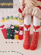 儿童圣诞袜秋冬纯棉女童袜子冬季红色新年中筒袜中小童宝宝长袜