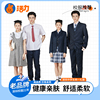 深圳活力校服中学夏礼服(夏礼服，)套装女生，连衣裙高中生男西裤冬裙西装衬衫