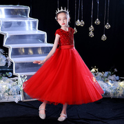 女童红色长款礼服儿童蓬蓬裙主持人公主裙夏季生日钢琴演奏演出服