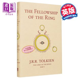  指环王1 护戒使者 50周年纪念版 The Fellowship Of The Ring 50Th Anniversary Edition中商原版