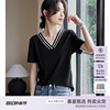 xwi欣未v领织带设计短袖t恤女2024夏季优雅气质黑色半袖上衣