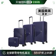mia k collectionFelicity Luggage Set 4 件套 - 海军蓝 美国