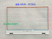 Dell戴尔 Inspiron 灵越5000 5401 5402 5405 B壳 A壳 C壳 0T23C6