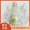 韩国skinfood思亲肤黄瓜乳液莴苣生菜，黄瓜乳液生菜，黄瓜26年新日期(新日期)