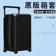 适于地平线8号Level8行李箱罩旅行箱保护套26寸拉杆箱防尘袋28寸