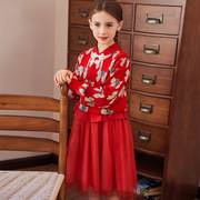 女童甜美裙套装秋冬儿童日常红色毛衣背心裙两件套新年服