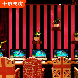 网吧壁纸歌厅ktv专用红色黑色竖条纹美发理发店时尚现代网咖墙纸