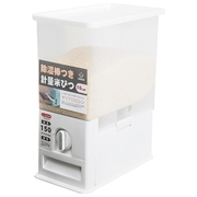 极速日本Usami计量米桶家用防虫储米箱密封20斤米缸米盒子10kg装