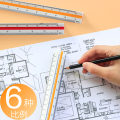 效果图非常多,大图无水印,吊顶值得的地方很多建筑装修覆盖天花梁借鉴v水印图片
