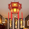 中式吊灯中国风仿古羊皮实木宫灯餐厅大厅酒店寺庙长廊亭子灯笼