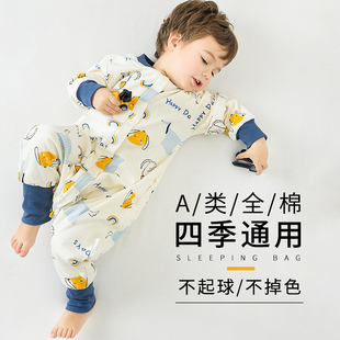 婴儿睡袋春秋双层纯棉宝宝，分腿睡袋儿童，秋冬空调房防踢被四季通用