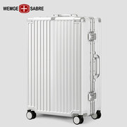 铝框行李箱女多功能拉杆箱，20寸登机旅行箱万向轮，密码皮箱男24