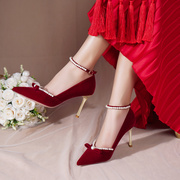 结婚鞋女2023年中式秀禾服婚纱，两穿新娘鞋，不累脚红色细高跟鞋