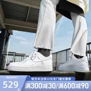 Nike耐克AF1男女情侣款小白鞋空军一号板鞋运动鞋DH2920-111