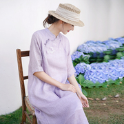 莎韵诗夏季棉麻女装紫色连衣裙新中式改良旗袍刺绣复古茶艺服