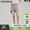 Vero Moda奥莱短裤子女夏季纯棉高腰牛仔热裤休闲百搭