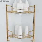 欧式全铜浴室三角篮，洗澡间淋浴房金色三角架，卫生间仿古转角置物架