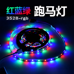 usb柔性RGB灯带装饰自粘显示器氛围灯电视5v灯条机箱电脑led变色