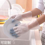 洗衣洗碗橡胶手套厨房清洁耐用防水pvc薄款家务乳胶手套