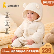 童泰宝宝，冬季婴儿衣服连体衣羽绒服