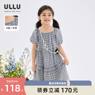 ullu优露童装女童短袖连衣裙23夏款经典黑白格子泡泡短袖连衣裙