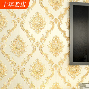 欧式大花3d立体家用壁纸奢华卧室，房间客厅无纺布浮雕电视背景墙纸
