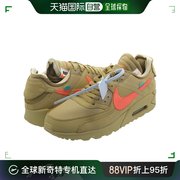 自营｜Nike 耐克 AIR MAX 90 运动鞋 aa7293-200