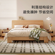 双11-原木风卧室套装林氏家居，简约双人床板式床家具组合