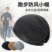 男女冬季跑步帽子薄款套头帽女包，头帽保暖月子帽头巾睡帽化疗帽潮