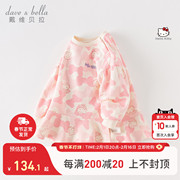 Hello Kitty联名戴维贝拉女童裙式上衣2024春装儿童洋气裙子