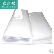 床罩防水保护套床套防尘罩橱柜遮盖塑料，床垫套1.8米遮尘布全包(布全包)2