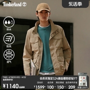 Timberland添柏岚男装冲锋夹克24春夏户外休闲防水A427F