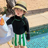 韩国儿童泳衣中大童男孩泳裤，简约帅气男童，分体长袖游泳衣套装