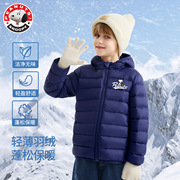 史努比轻薄羽绒服男童保暖2023短款外套，男孩儿童户外衣服冬季