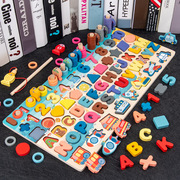 儿童益智拼图木质玩具数字，字母学习积木，配对七合一板1-2-3-6周岁