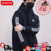 阿迪达斯连帽加厚棉服男士休闲外套秋冬保暖防风运动服棉袄IP2537