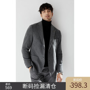 JSSD HOMME 绵羊毛西服男士西装冬季平驳领商务便服单西外套男款