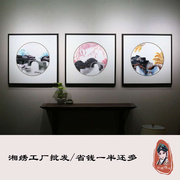 湖南湘绣手工刺绣客厅成品挂画风景山水现代新中式三联拼苏绣蜀绣