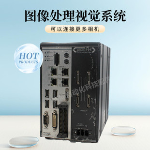 OMRON欧姆龙FH-1050-10图像处理系统机器视觉工业相机可带4相机