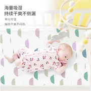隔尿垫婴儿防水可洗大号超大床单纯棉床垫保护垫夏天透气宝宝护理