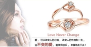 极速玫瑰金时尚经典婚戒 钛钢锆钻戒指 玫瑰金戒指饰品礼物 49002